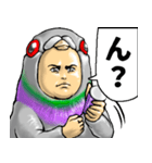 はとぐるみ_ver2（個別スタンプ：23）
