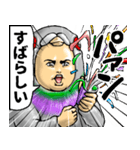 はとぐるみ_ver2（個別スタンプ：24）