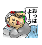 はとぐるみ_ver2（個別スタンプ：25）