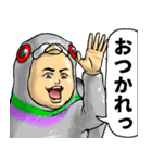 はとぐるみ_ver2（個別スタンプ：26）