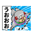 はとぐるみ_ver2（個別スタンプ：27）
