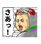 はとぐるみ_ver2（個別スタンプ：29）