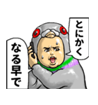 はとぐるみ_ver2（個別スタンプ：30）