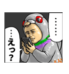 はとぐるみ_ver2（個別スタンプ：31）