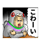 はとぐるみ_ver2（個別スタンプ：33）