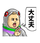 はとぐるみ_ver2（個別スタンプ：34）
