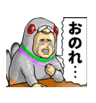 はとぐるみ_ver2（個別スタンプ：35）