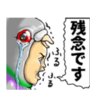 はとぐるみ_ver2（個別スタンプ：36）