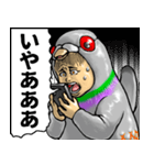 はとぐるみ_ver2（個別スタンプ：38）