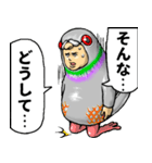 はとぐるみ_ver2（個別スタンプ：40）