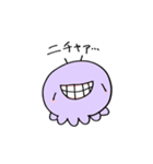 タコっ子とホタテっ子（個別スタンプ：1）