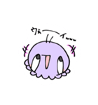 タコっ子とホタテっ子（個別スタンプ：6）