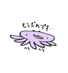 タコっ子とホタテっ子（個別スタンプ：9）