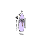 タコっ子とホタテっ子（個別スタンプ：11）