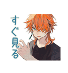 わんこ系ギャル男★秒速お返事（個別スタンプ：4）