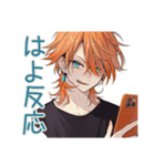 わんこ系ギャル男★秒速お返事（個別スタンプ：5）