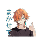 わんこ系ギャル男★秒速お返事（個別スタンプ：7）