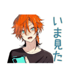 わんこ系ギャル男★秒速お返事（個別スタンプ：8）