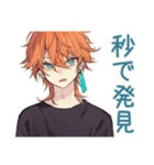 わんこ系ギャル男★秒速お返事（個別スタンプ：9）