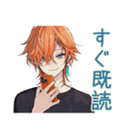 わんこ系ギャル男★秒速お返事（個別スタンプ：10）