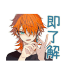 わんこ系ギャル男★秒速お返事（個別スタンプ：11）