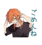 わんこ系ギャル男★秒速お返事（個別スタンプ：13）