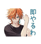 わんこ系ギャル男★秒速お返事（個別スタンプ：14）