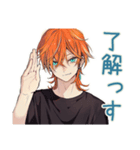 わんこ系ギャル男★秒速お返事（個別スタンプ：18）