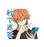 わんこ系ギャル男★秒速お返事（個別スタンプ：19）