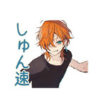 わんこ系ギャル男★秒速お返事（個別スタンプ：23）