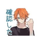 わんこ系ギャル男★秒速お返事（個別スタンプ：24）