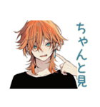わんこ系ギャル男★秒速お返事（個別スタンプ：28）