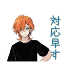 わんこ系ギャル男★秒速お返事（個別スタンプ：32）