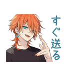 わんこ系ギャル男★秒速お返事（個別スタンプ：33）