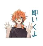 わんこ系ギャル男★秒速お返事（個別スタンプ：35）