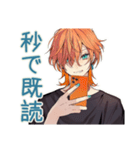 わんこ系ギャル男★秒速お返事（個別スタンプ：36）