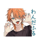 わんこ系ギャル男★秒速お返事（個別スタンプ：37）