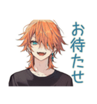わんこ系ギャル男★秒速お返事（個別スタンプ：38）