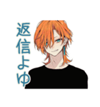 わんこ系ギャル男★秒速お返事（個別スタンプ：39）