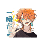 わんこ系ギャル男★秒速お返事（個別スタンプ：40）