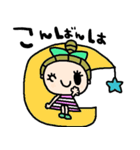 nenerinシンプル日常会話スタンプ022気遣い（個別スタンプ：5）