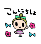nenerinシンプル日常会話スタンプ022気遣い（個別スタンプ：6）