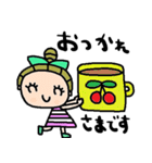 nenerinシンプル日常会話スタンプ022気遣い（個別スタンプ：10）