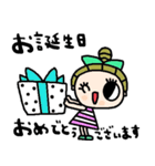 nenerinシンプル日常会話スタンプ022気遣い（個別スタンプ：13）