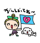 nenerinシンプル日常会話スタンプ022気遣い（個別スタンプ：15）
