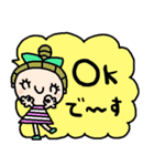 nenerinシンプル日常会話スタンプ022気遣い（個別スタンプ：17）