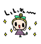 nenerinシンプル日常会話スタンプ022気遣い（個別スタンプ：19）