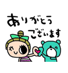nenerinシンプル日常会話スタンプ022気遣い（個別スタンプ：21）