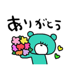 nenerinシンプル日常会話スタンプ022気遣い（個別スタンプ：23）
