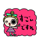 nenerinシンプル日常会話スタンプ022気遣い（個別スタンプ：30）